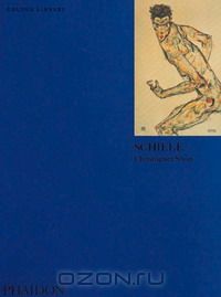 Schiele: Colour Library