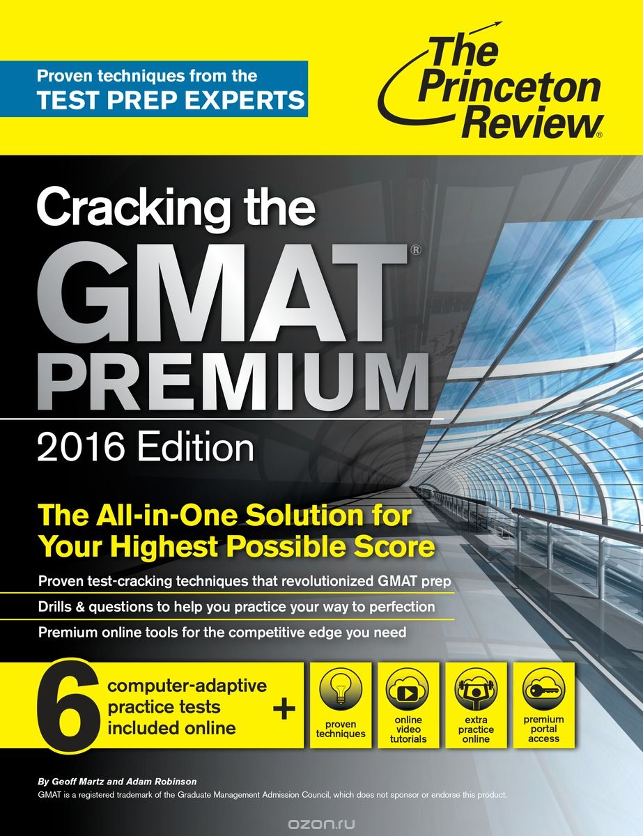 Cracking the GMAT Premium 2016