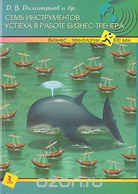 ���� ������������ ������ � ������ ������-�������