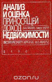 ������ � ������ ���������� ����� ������������