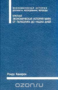 ������� ������������� ������� ����.  �� ��������� �� ����� ����