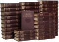 К. Маркс и Ф. Энгельс. Сочинения в 39 томах (комплект из 42 книг)