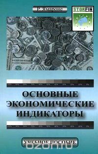 �������� ������������� ����������