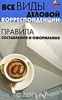 ��� ���� ������� ���������������.  ������� ����������� � ����������