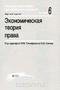 ������������ ������.  ������������� ������ �����