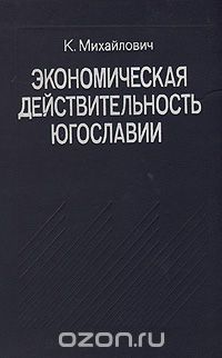 ������������� ���������������� ���������