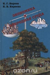 ��������� � ��������� �����