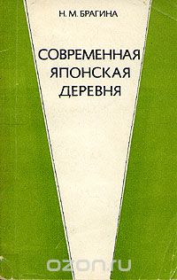 ����������� �������� �������