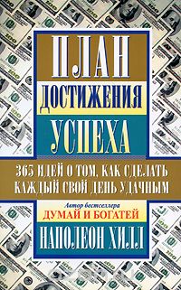 ���� ���������� ������