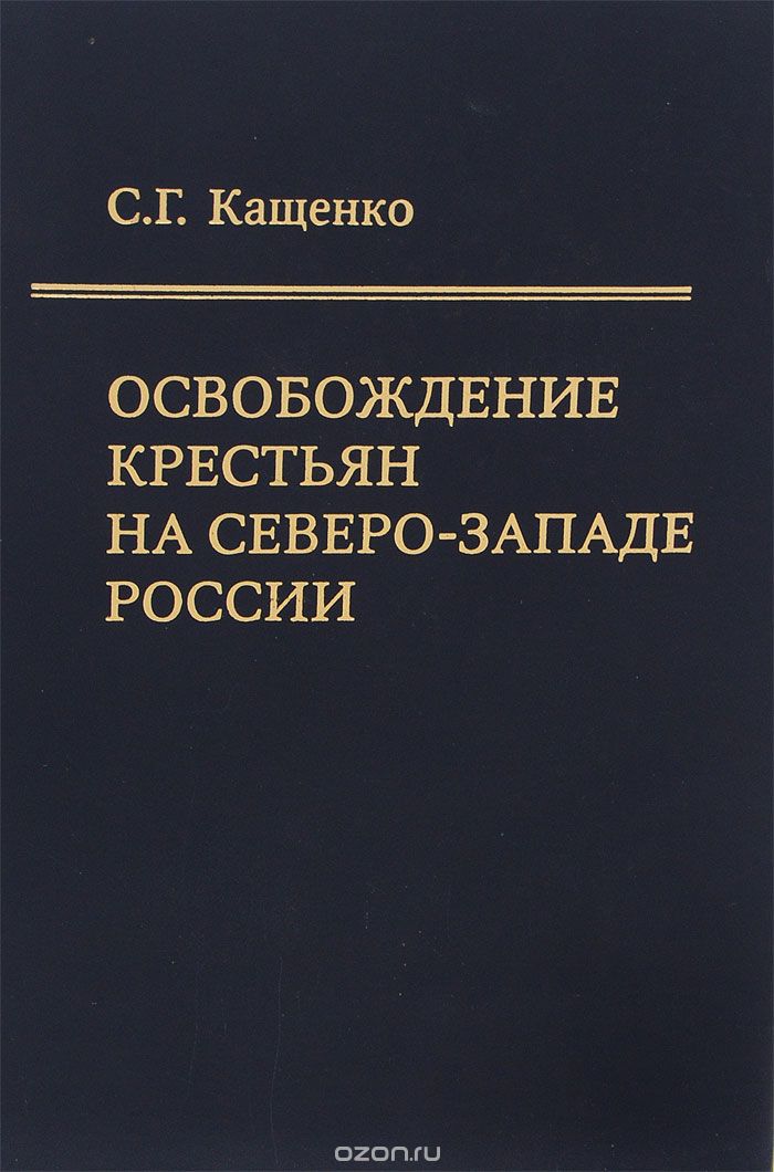    - .     19  1861 