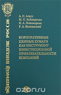 ������������� ������ ������ ��� ���������� �������������� ����������������� ��������