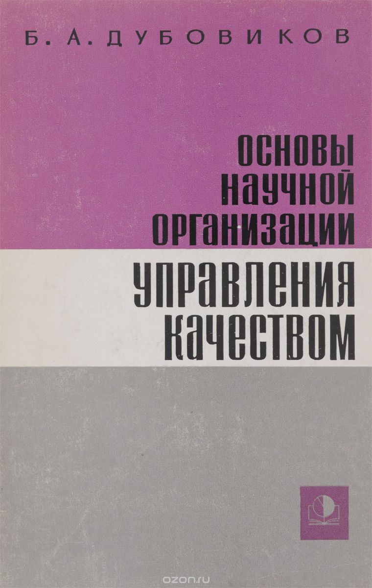 ������ ������� ����������� ���������� ���������.  ���� ���������� � ������������� ����������� ������� ����������� ������������� �����