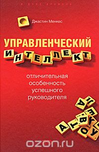 �������������� ��������� - ������������� ����������� ��������� ������������