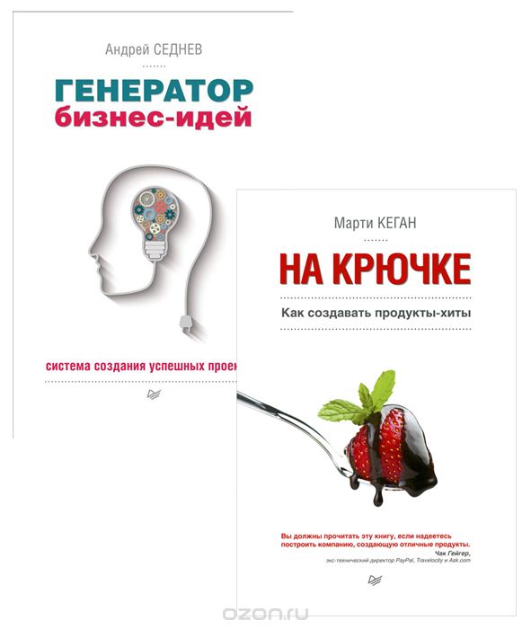  .    -.   -.       (  2 ) 