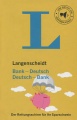 Bank - Deutsch: Deutsch - Bank