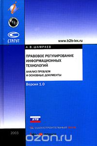 �������� ������������� �������������� ����������  (������ ������� � �������� ���������) .  ������ 1. 0