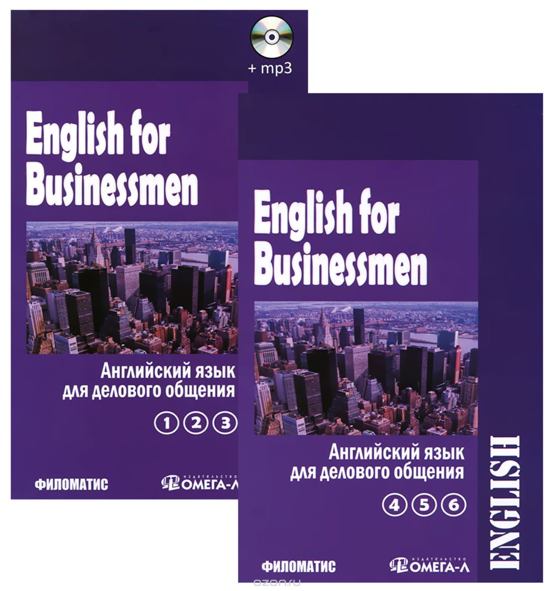 English for Businessmen /     .   2   (  2  + CD) 