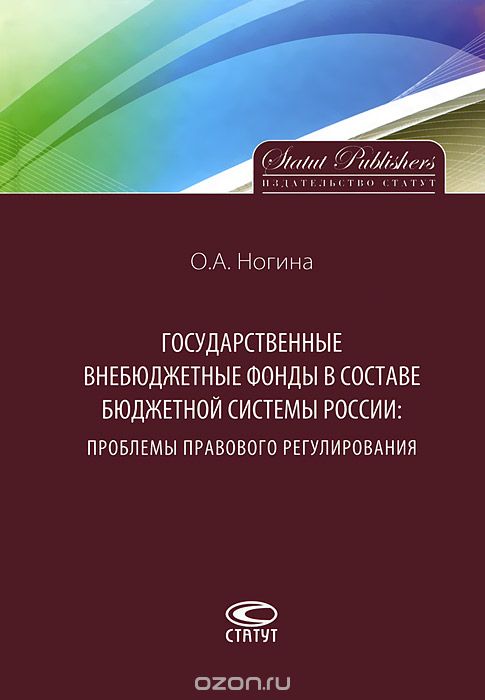 ��������������� ������������ ����� � ������� ��������� ������� ������.  �������� ��������� �������������