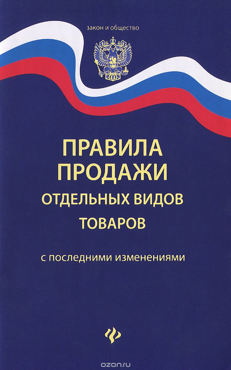 ������� ������� ��������� ����� �������