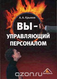 �� - ����������� ����������