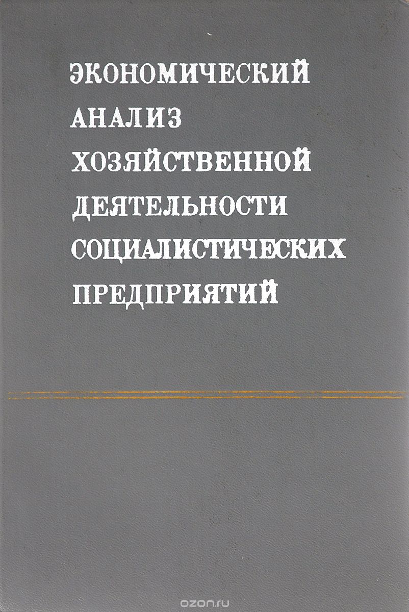 ������������� ������ ������������� ������������ ���������������� �����������