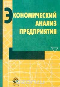 ������������� ������ �����������