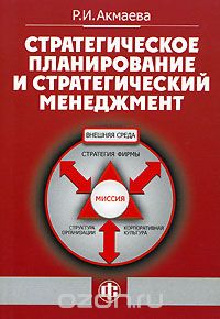 �������������� ������������ � �������������� ����������