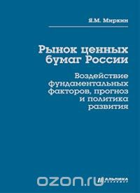 ����� ������ ����� ������.  ����������� ��������������� ��������,  ������� � �������� ��������