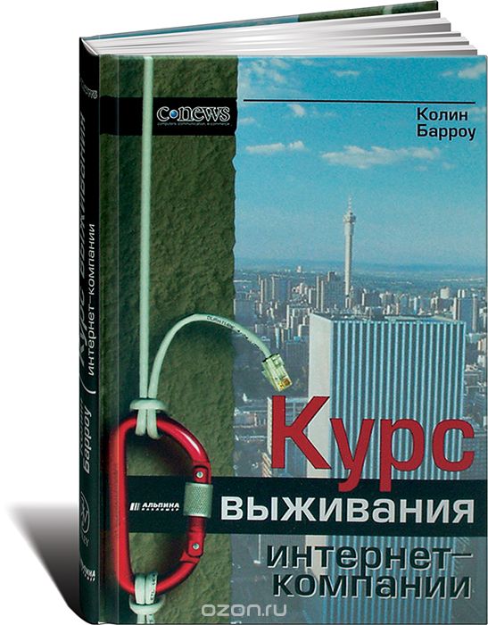 ���� ��������� ��������-��������