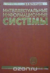 ���������������� �������������� �������