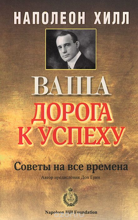 ���� ������ � ������