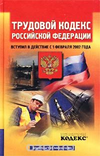 �������� ������ ���������� ���������