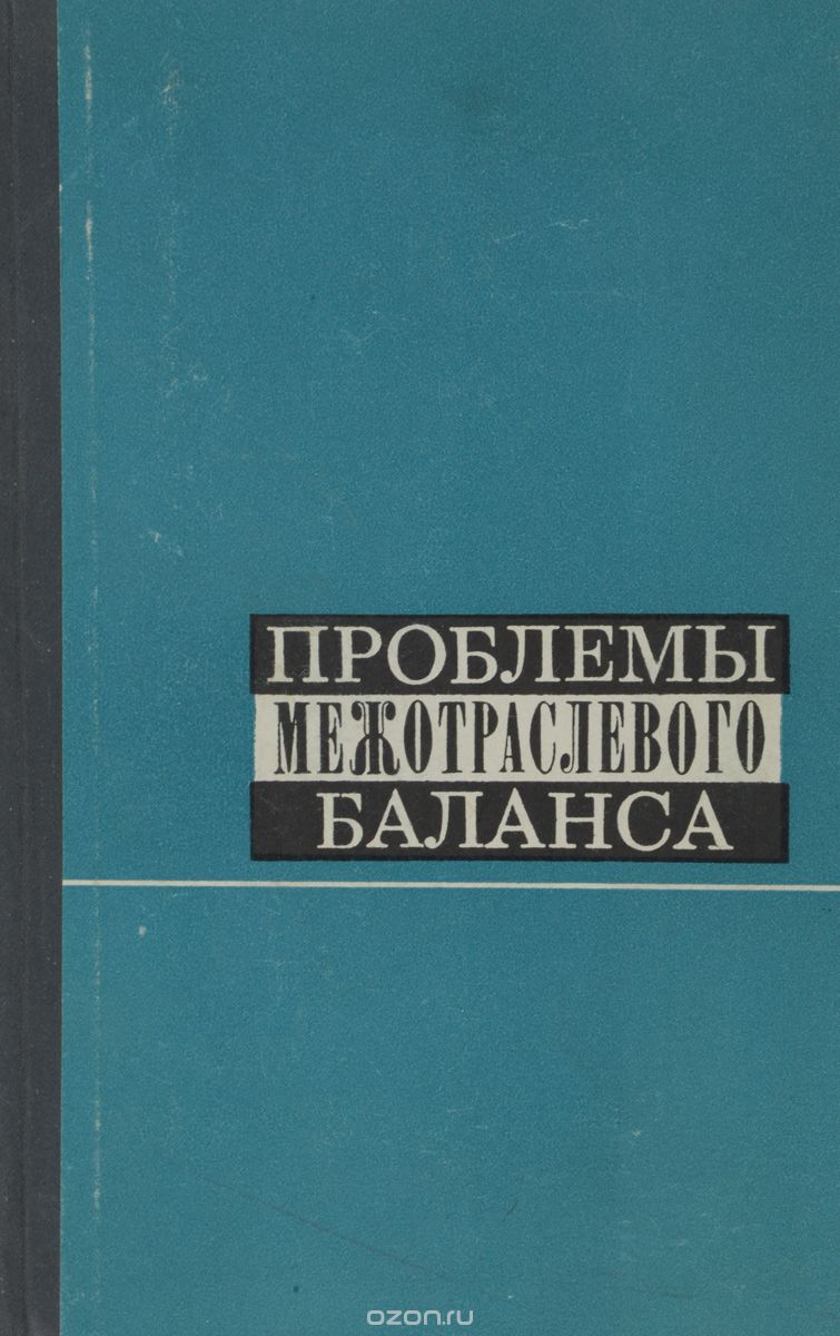 �������� �������������� �������