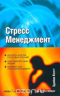 ������-����������