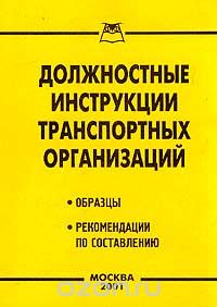    : ,      (.   . . ,   . . )  :