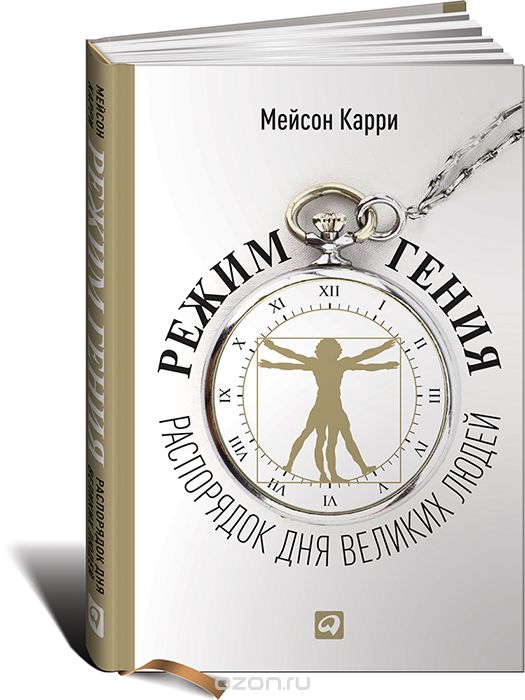 ����� �����.  ���������� ��� ������� �����