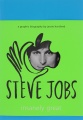 STEVE JOBS: INSANELY GREAT