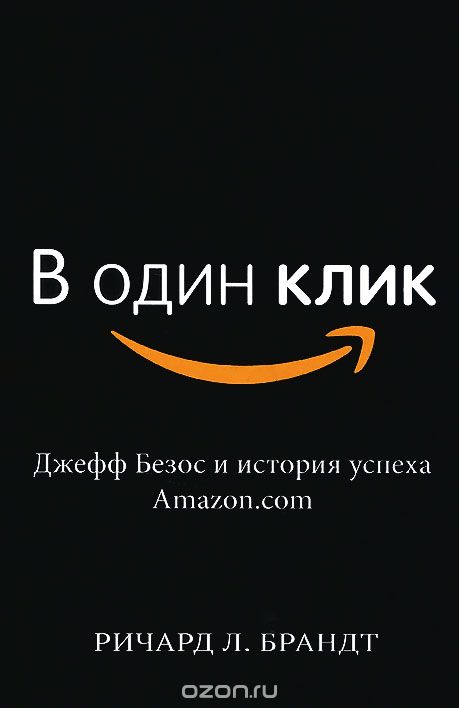   .       Amazon. com
