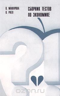 ������� ������ �� ���������