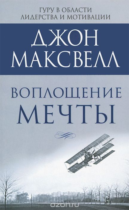 ���������� �����