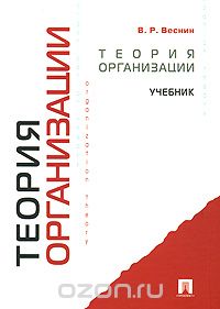 ������ �����������