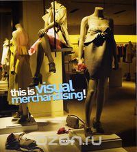 This is Visual Merchandising!