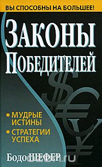 ������ �����������