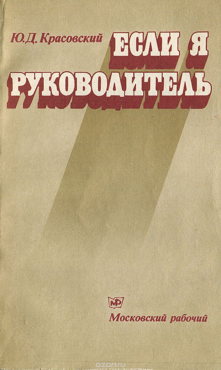 ���� � ������������