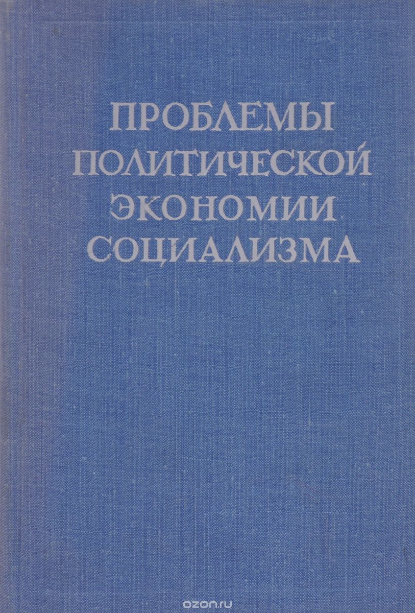    .   1961 . 