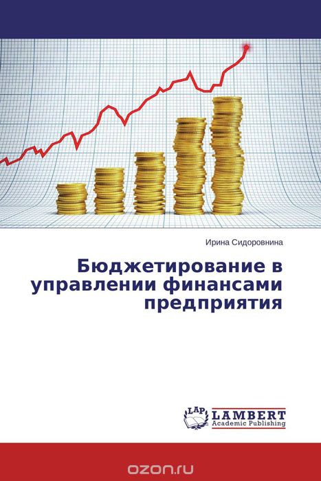 �������������� � ���������� ��������� �����������