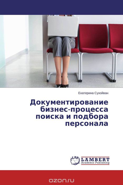 ���������������� ������-�������� ������ � ������� ���������