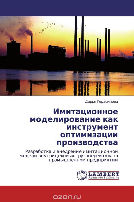 ������������ ������������� ��� ���������� ����������� ������������