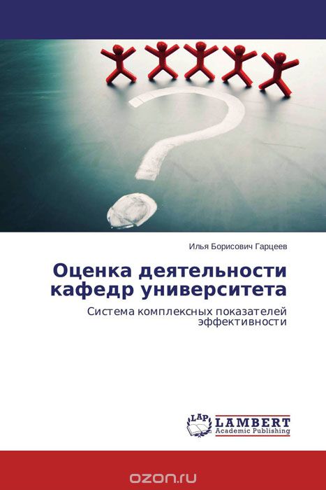 ������ ������������ ������ ������������