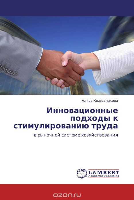 ������������� ������� � �������������� �����